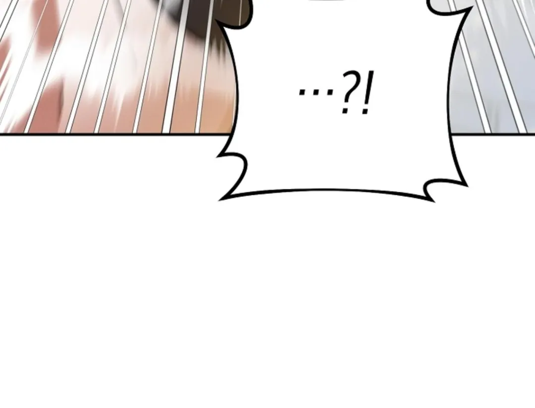 That’s the Guy! - Chapter 21 Page 202