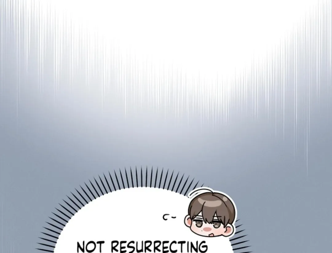 That’s the Guy! - Chapter 22 Page 73