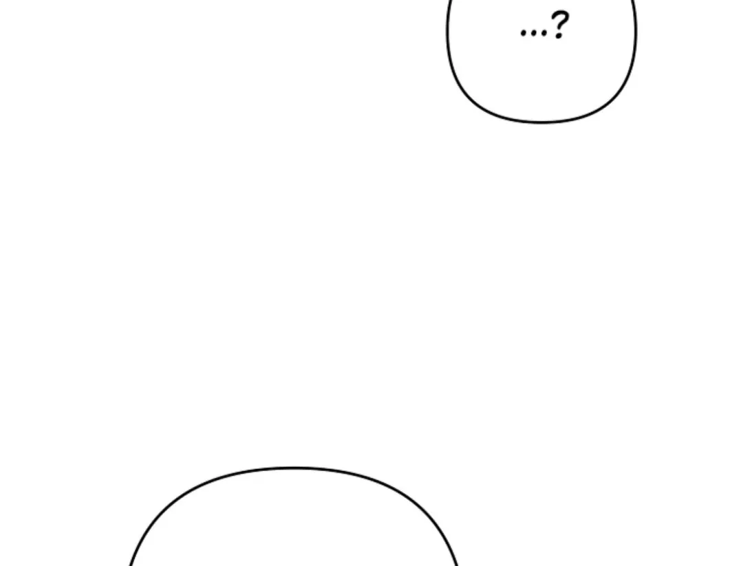 That’s the Guy! - Chapter 22 Page 101