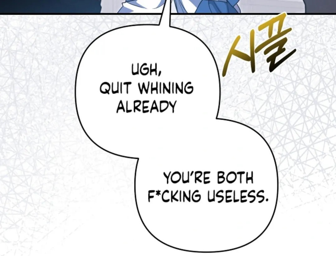 That’s the Guy! - Chapter 22 Page 146