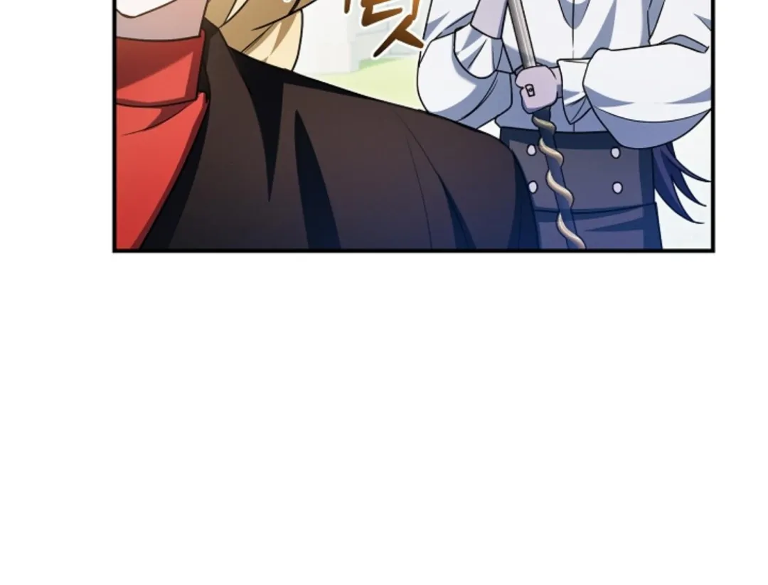 That’s the Guy! - Chapter 22 Page 160