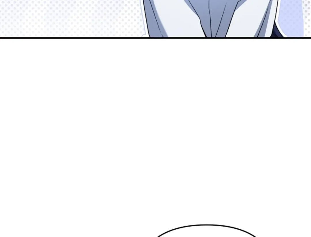 That’s the Guy! - Chapter 22 Page 170