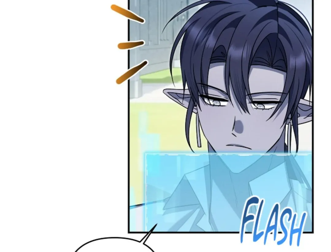 That’s the Guy! - Chapter 22 Page 182