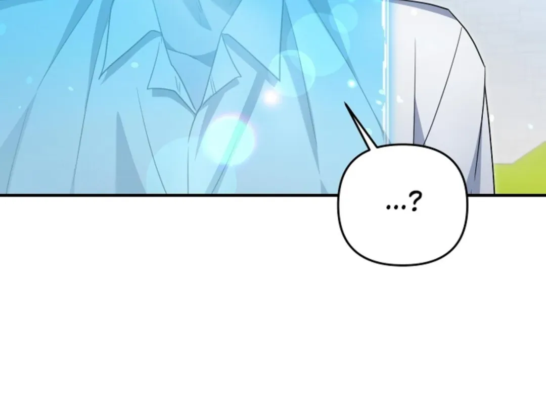 That’s the Guy! - Chapter 22 Page 194