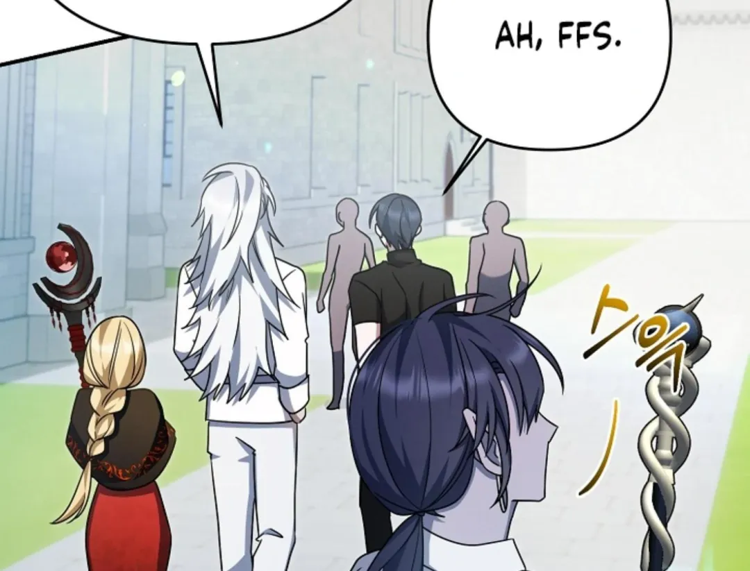 That’s the Guy! - Chapter 22 Page 208