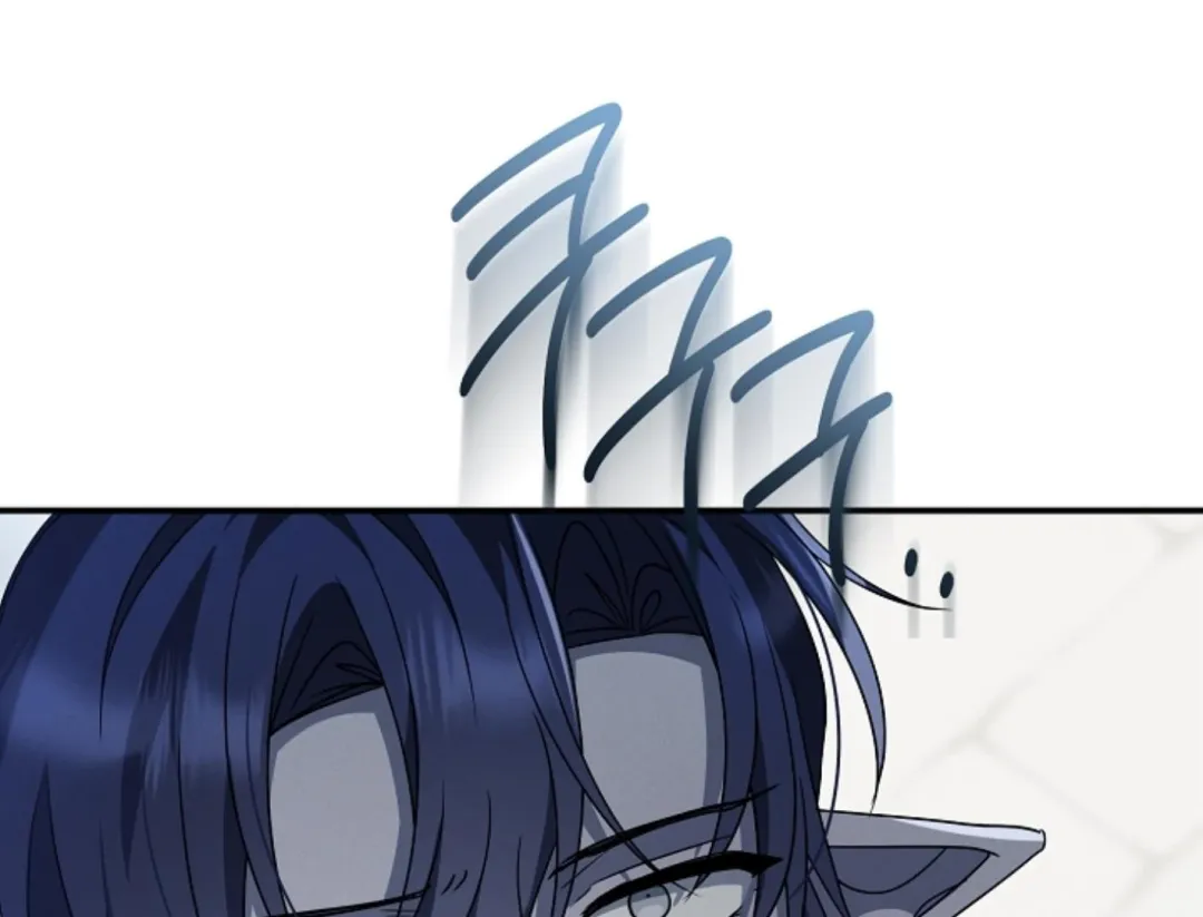 That’s the Guy! - Chapter 22 Page 221