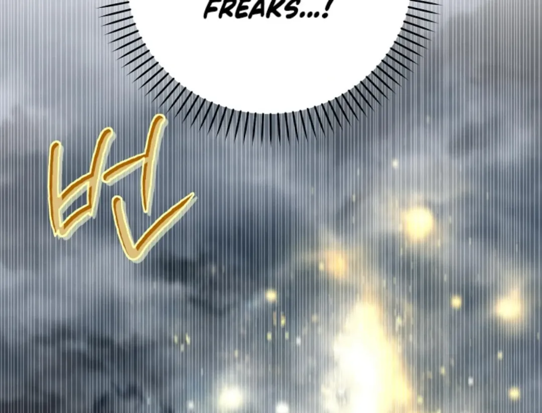 That’s the Guy! - Chapter 22 Page 225