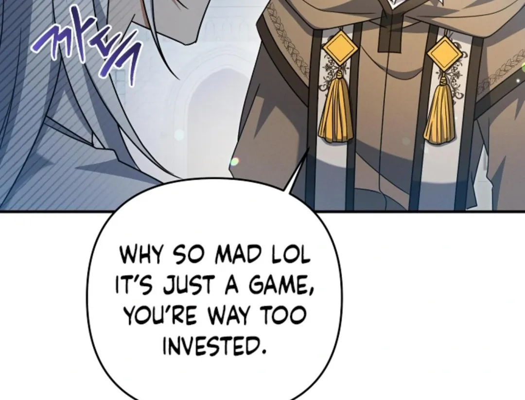 That’s the Guy! - Chapter 23 Page 87