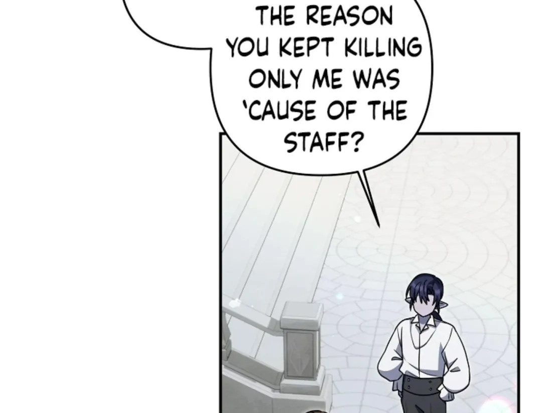 That’s the Guy! - Chapter 23 Page 126