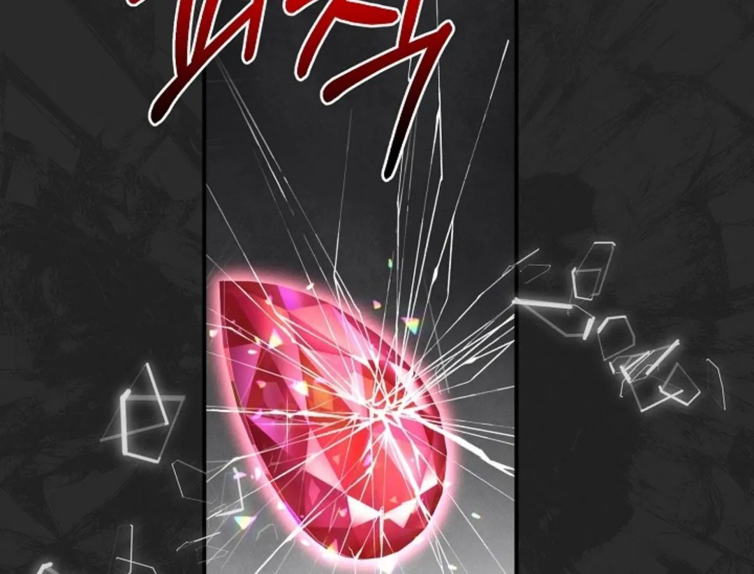 That’s the Guy! - Chapter 24 Page 30