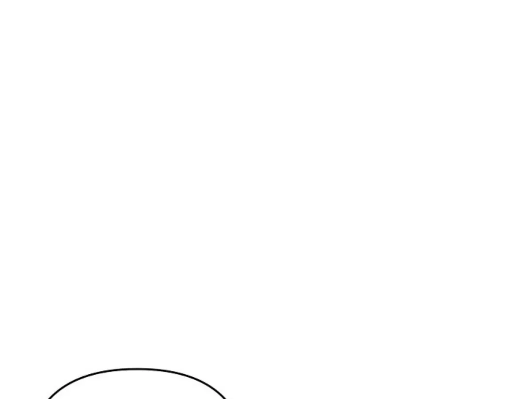 That’s the Guy! - Chapter 24 Page 51