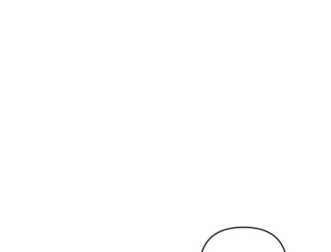 That’s the Guy! - Chapter 24 Page 71