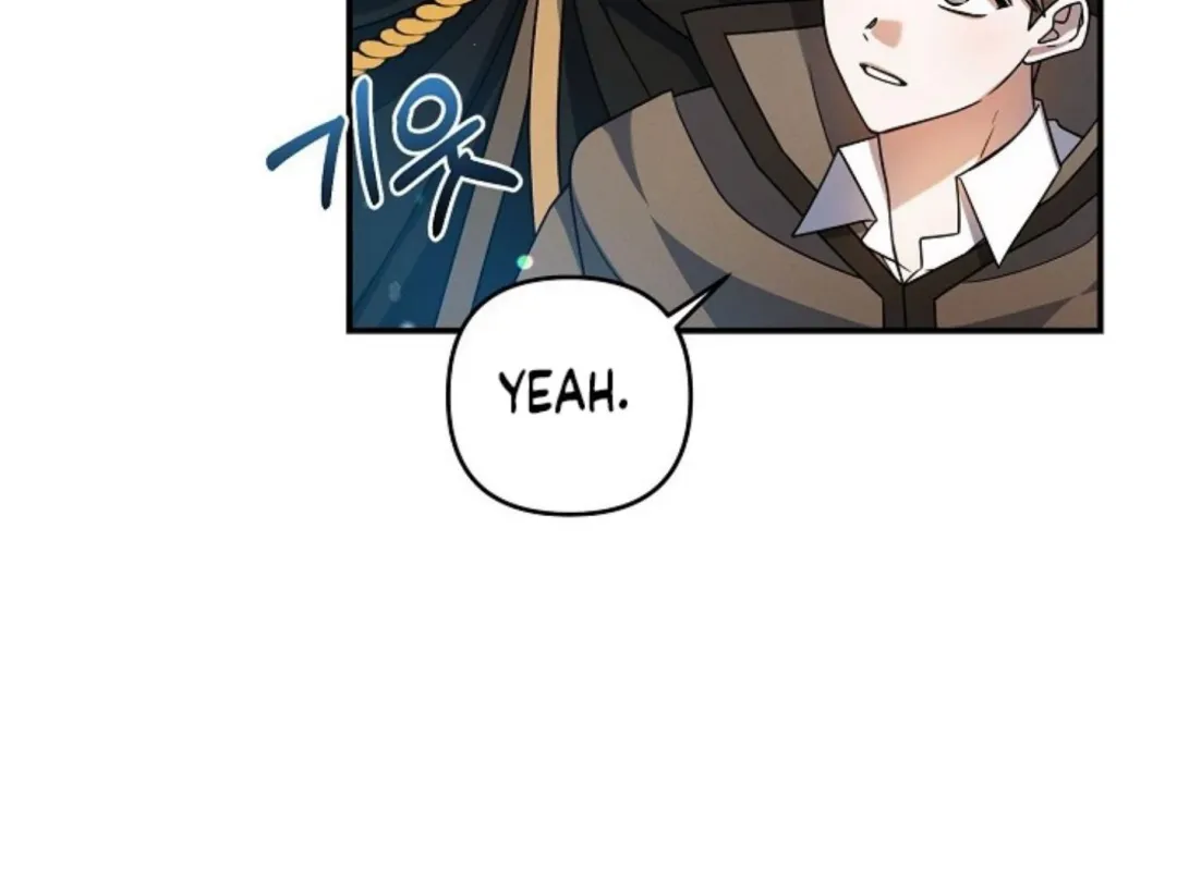 That’s the Guy! - Chapter 24 Page 83