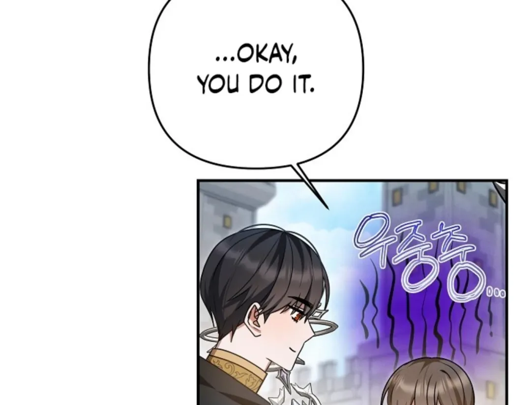 That’s the Guy! - Chapter 24 Page 97