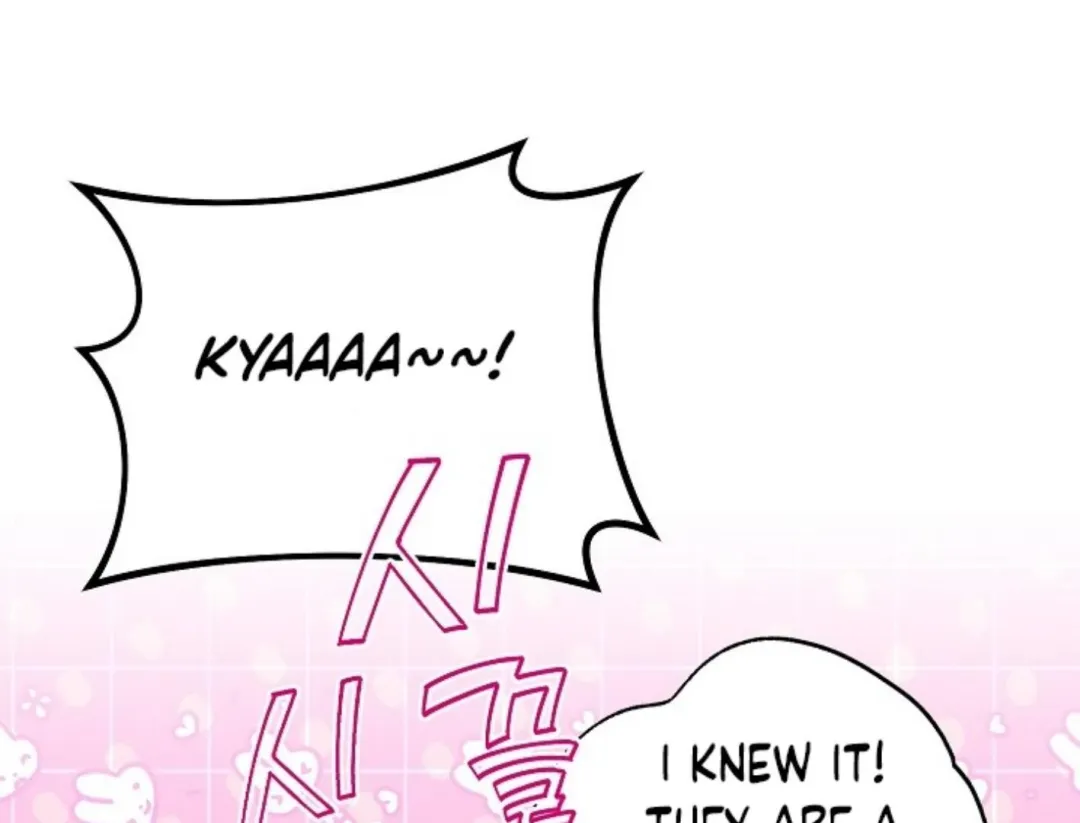 That’s the Guy! - Chapter 24 Page 121