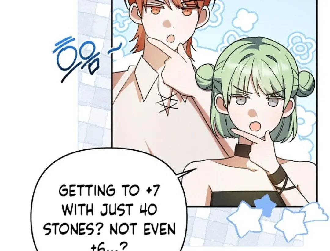 That’s the Guy! - Chapter 24 Page 150