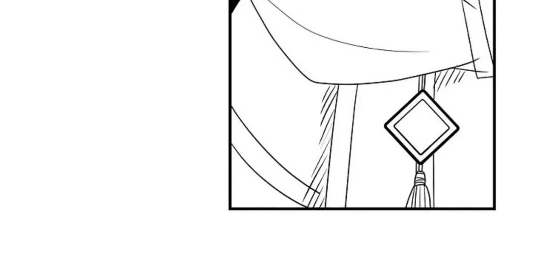 That’s the Guy! - Chapter 24 Page 194