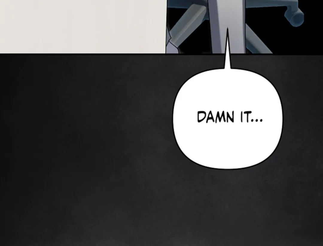 That’s the Guy! - Chapter 25 Page 71