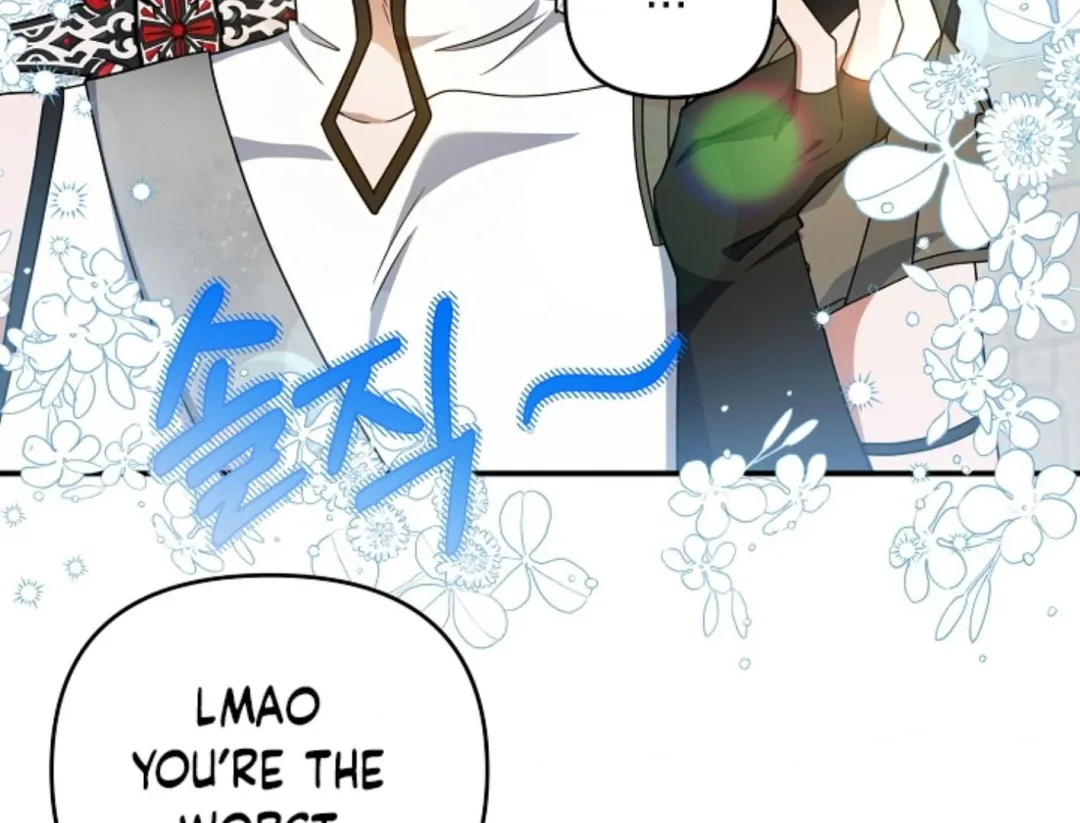 That’s the Guy! - Chapter 25 Page 102