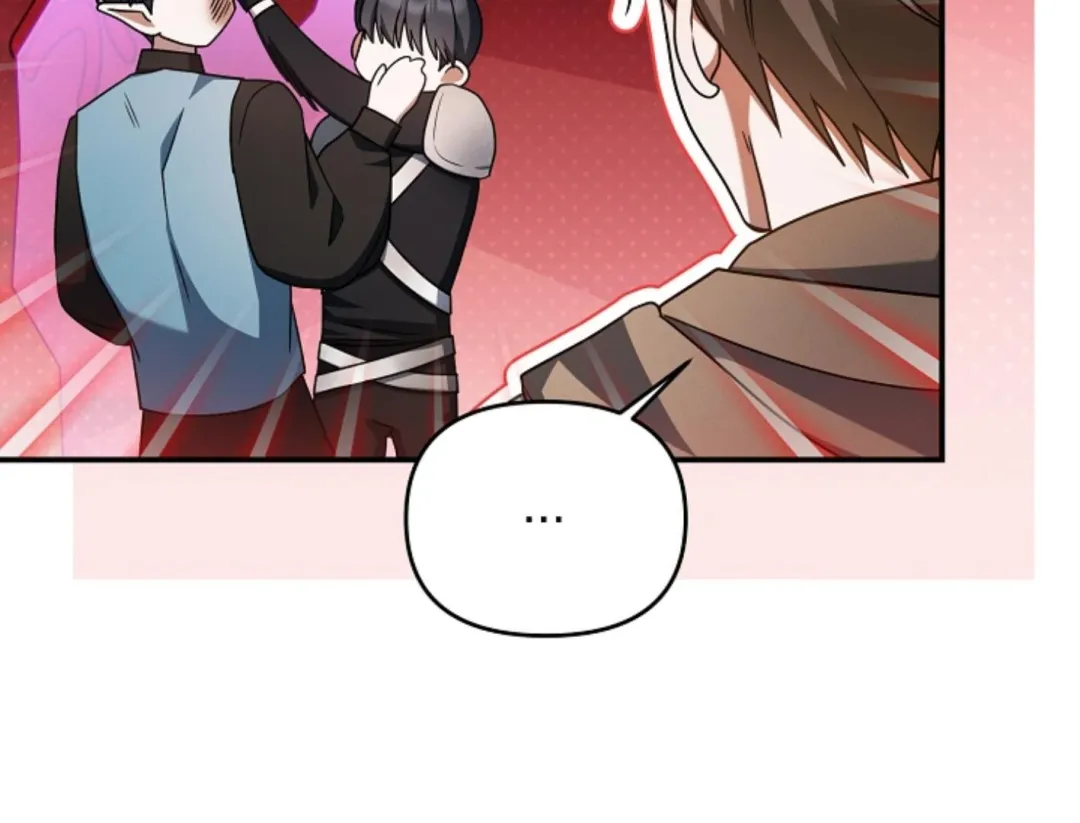 That’s the Guy! - Chapter 25 Page 105