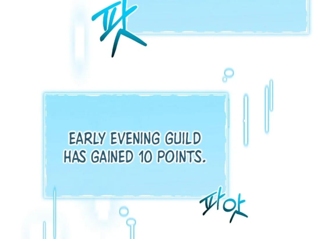 That’s the Guy! - Chapter 25 Page 180