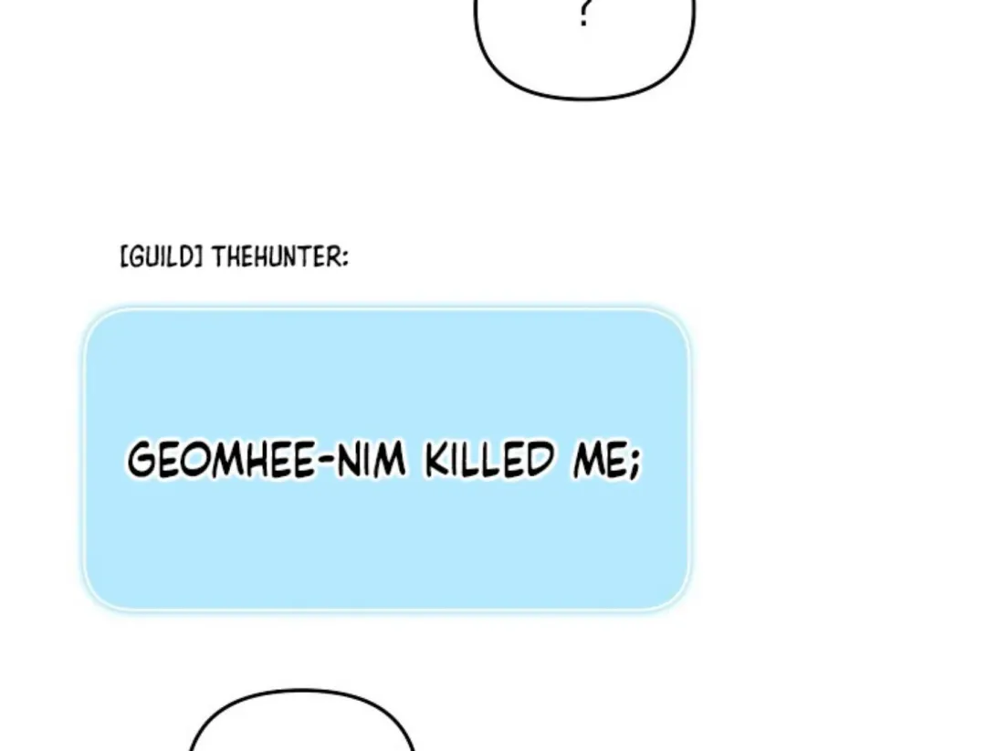 That’s the Guy! - Chapter 25 Page 203