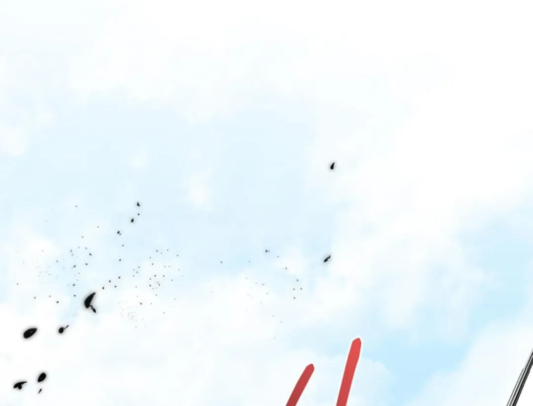 That’s the Guy! - Chapter 26 Page 2