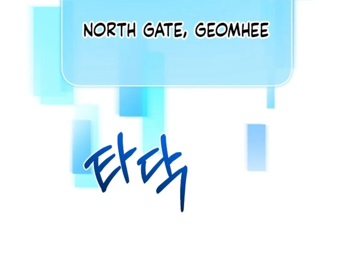 That’s the Guy! - Chapter 26 Page 18