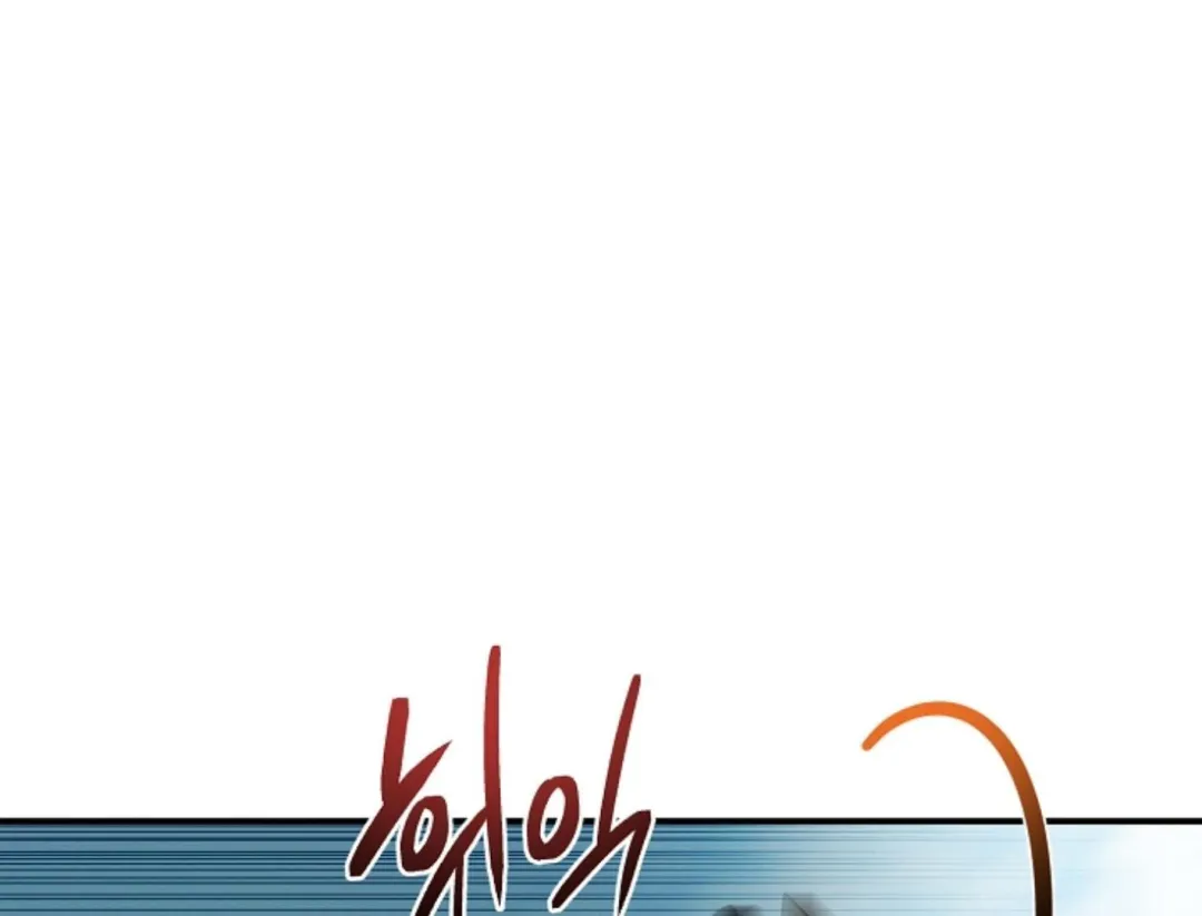 That’s the Guy! - Chapter 26 Page 38