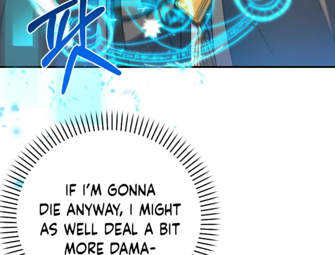That’s the Guy! - Chapter 26 Page 75