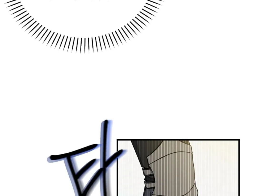 That’s the Guy! - Chapter 26 Page 76