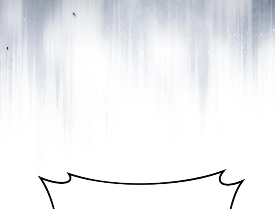 That’s the Guy! - Chapter 26 Page 104