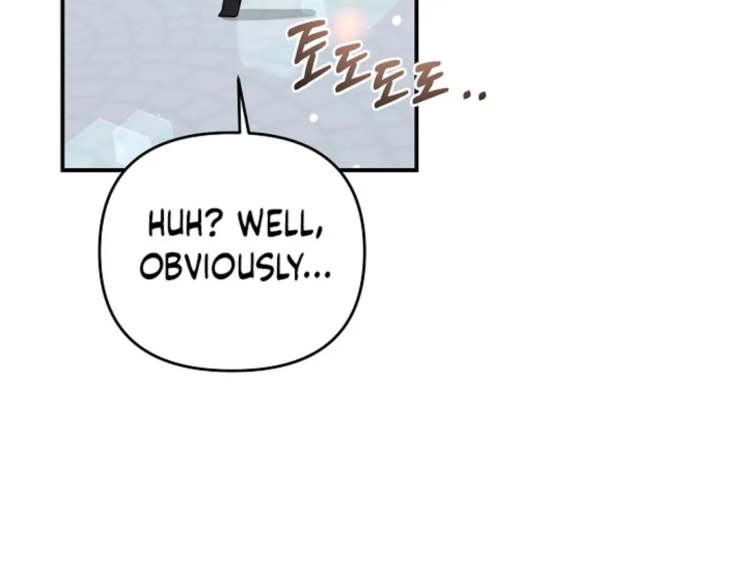 That’s the Guy! - Chapter 26 Page 121
