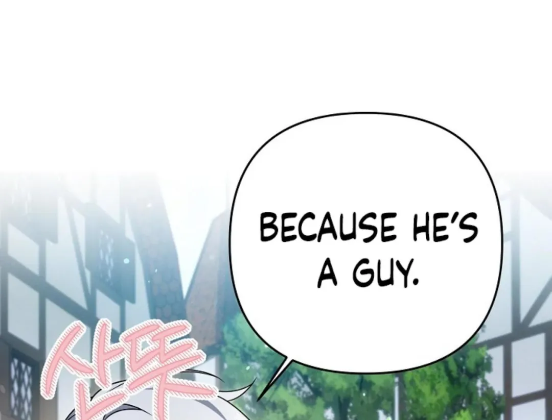 That’s the Guy! - Chapter 26 Page 122