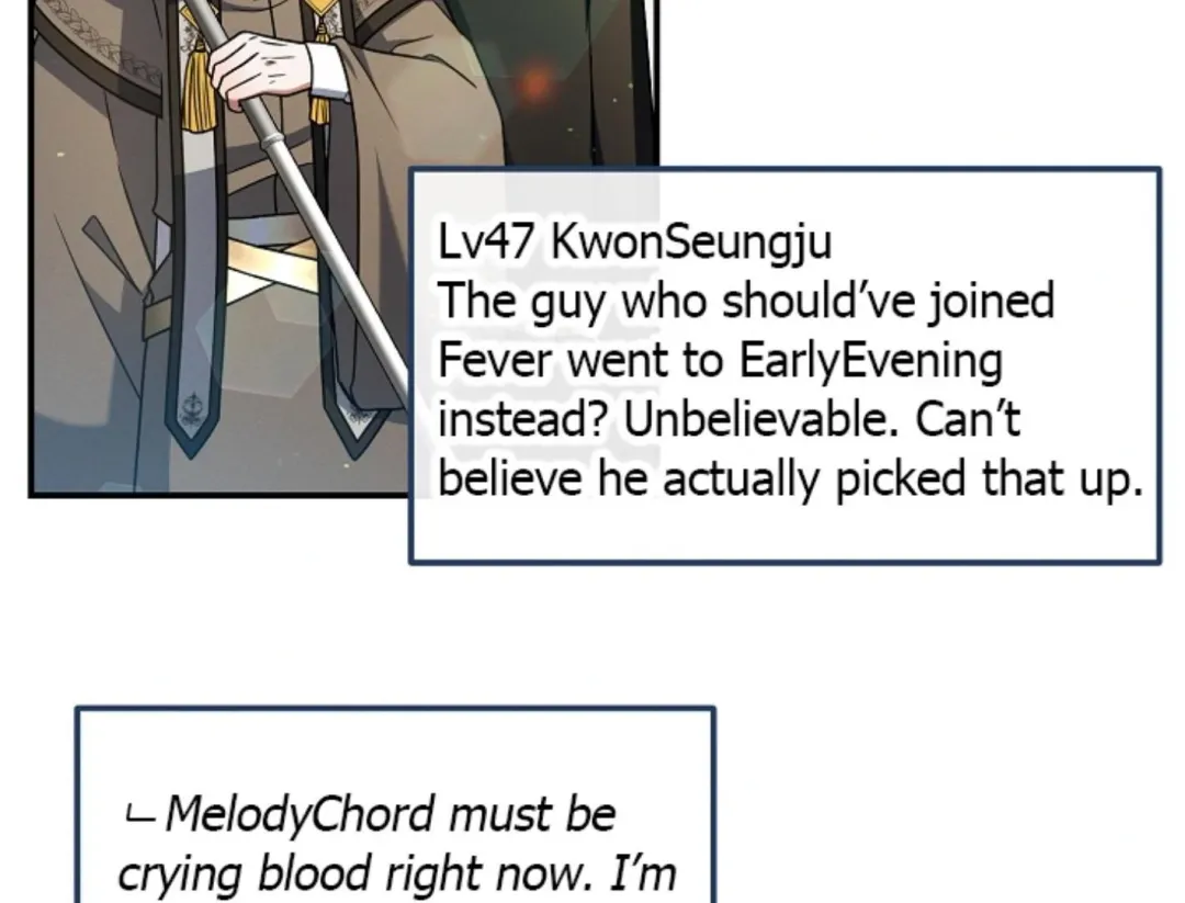 That’s the Guy! - Chapter 27 Page 27
