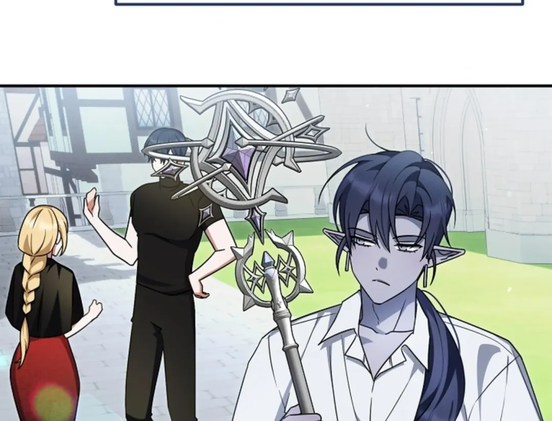That’s the Guy! - Chapter 27 Page 78