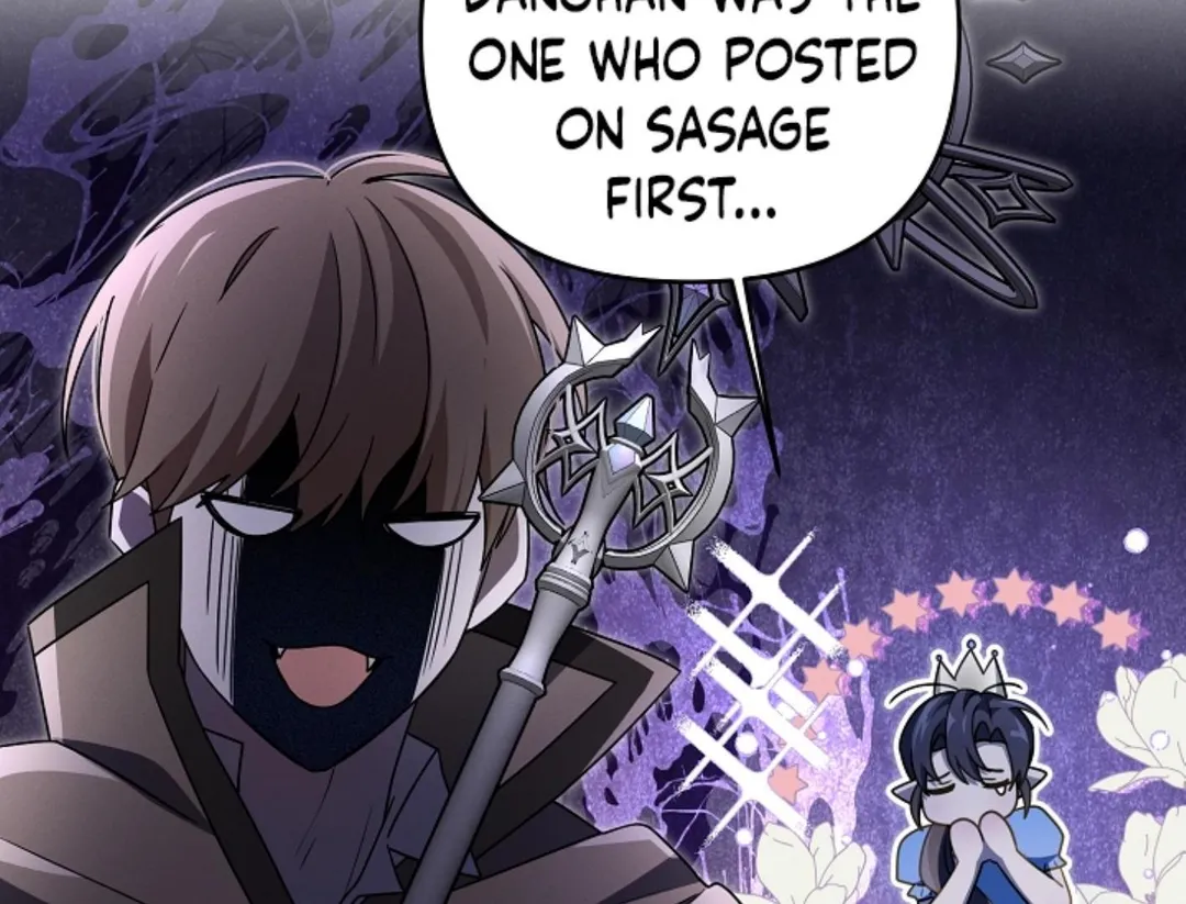 That’s the Guy! - Chapter 27 Page 132