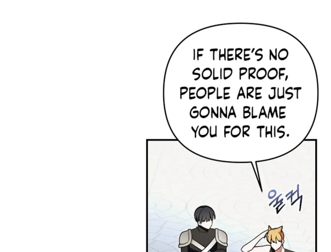 That’s the Guy! - Chapter 27 Page 139