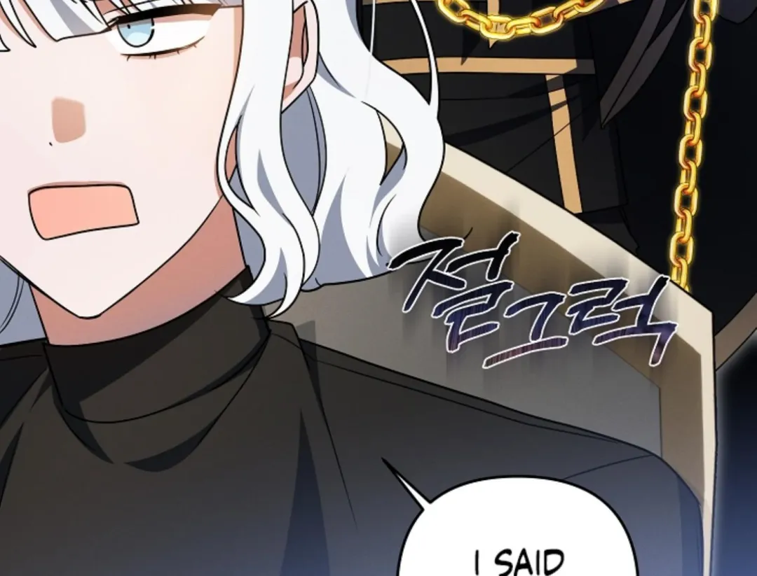 That’s the Guy! - Chapter 27 Page 143