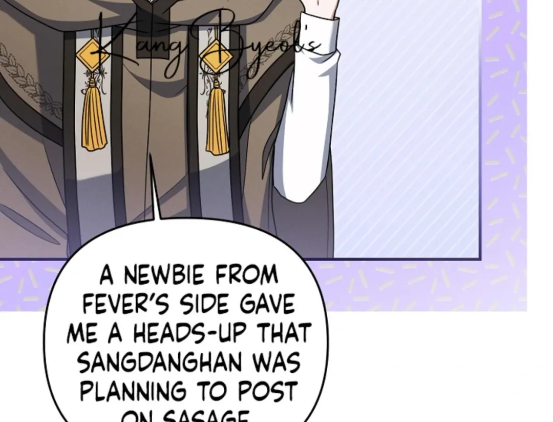 That’s the Guy! - Chapter 28 Page 89