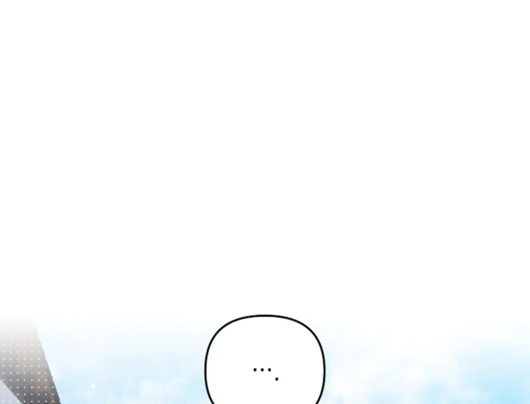 That’s the Guy! - Chapter 28 Page 126