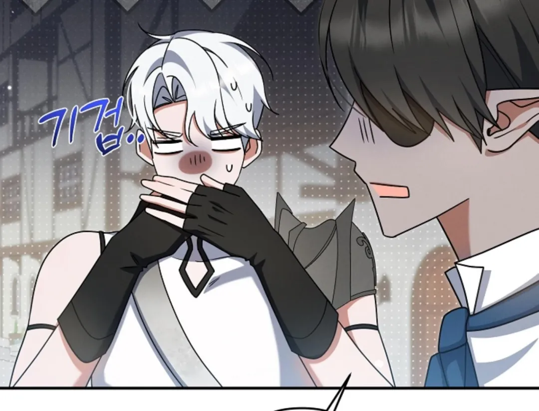 That’s the Guy! - Chapter 28 Page 130