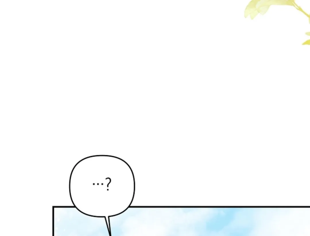 That’s the Guy! - Chapter 28 Page 150