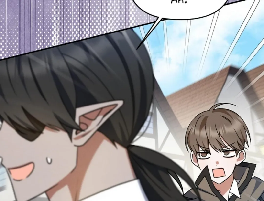 That’s the Guy! - Chapter 28 Page 183