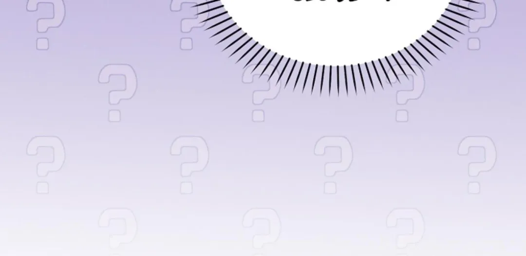 That’s the Guy! - Chapter 28 Page 192