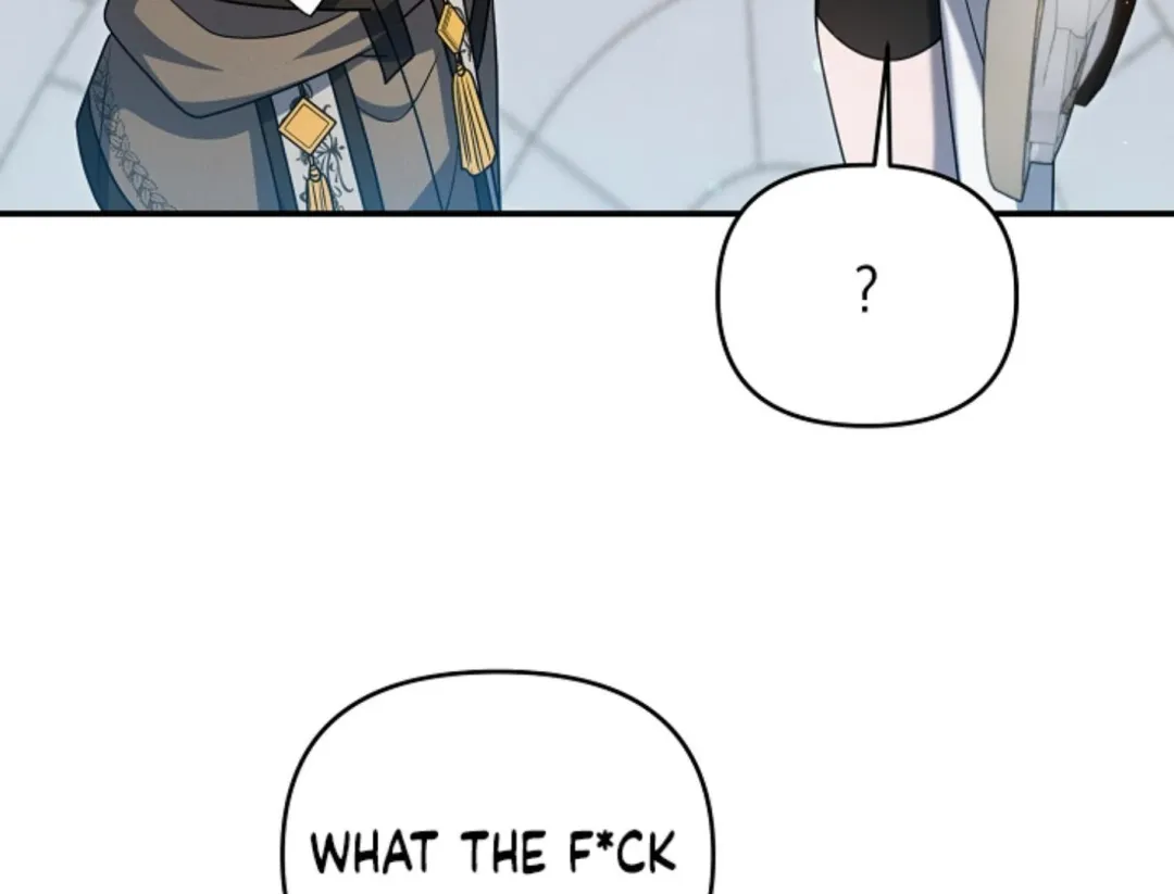 That’s the Guy! - Chapter 28 Page 207