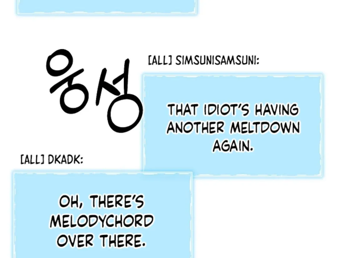 That’s the Guy! - Chapter 29 Page 20