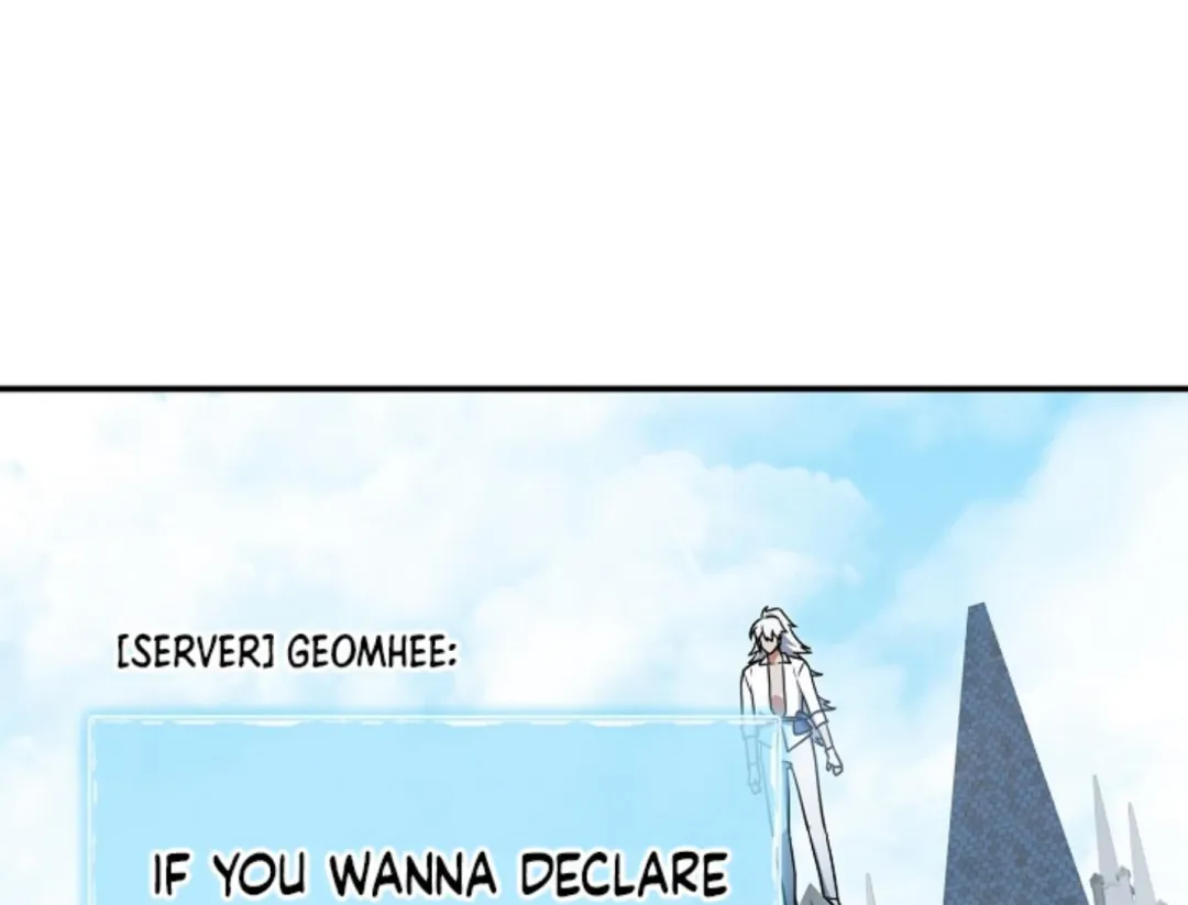 That’s the Guy! - Chapter 29 Page 73