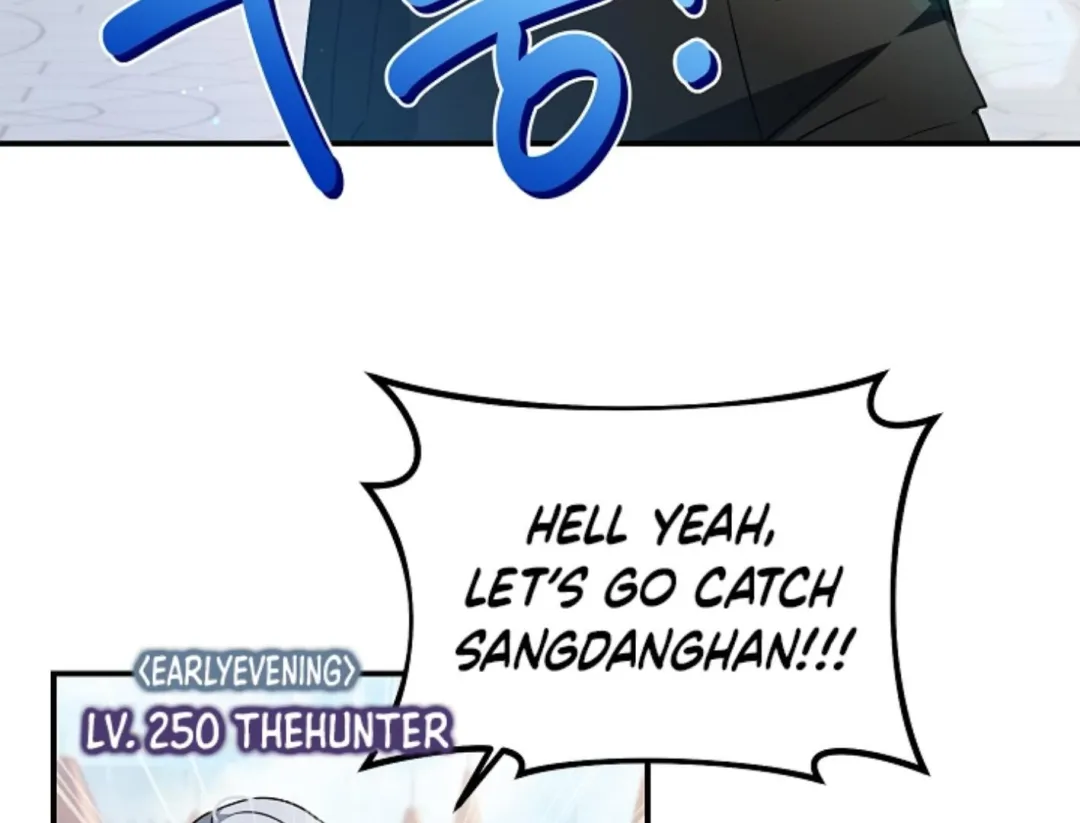 That’s the Guy! - Chapter 29 Page 101