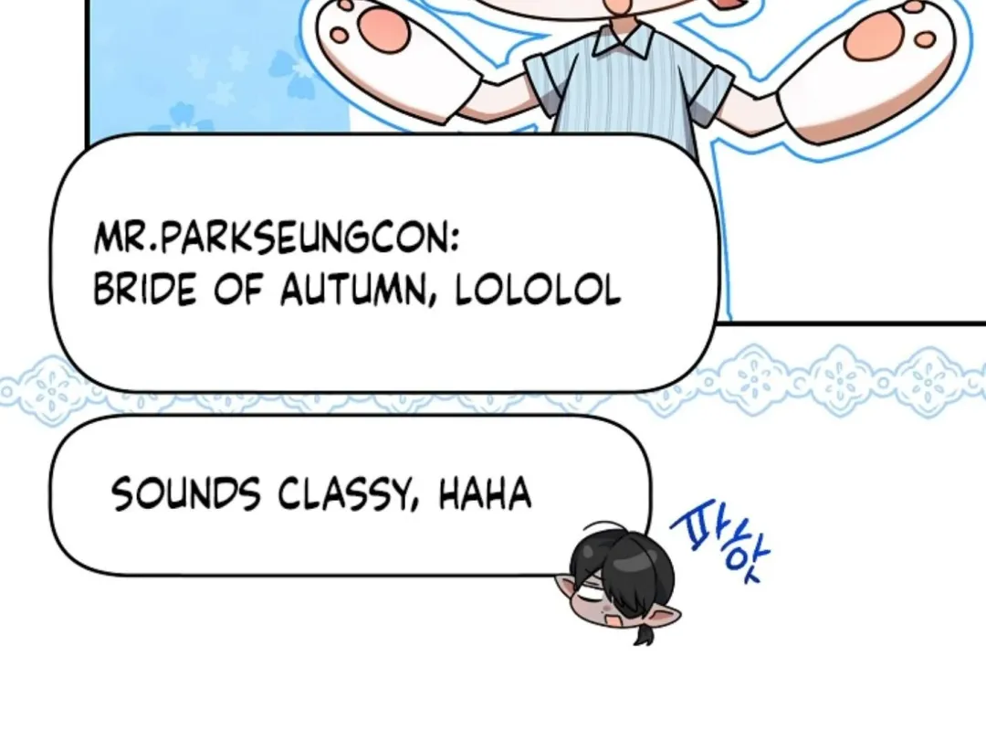 That’s the Guy! - Chapter 29 Page 166